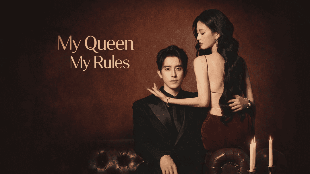 My Queen, My Rules backdrop