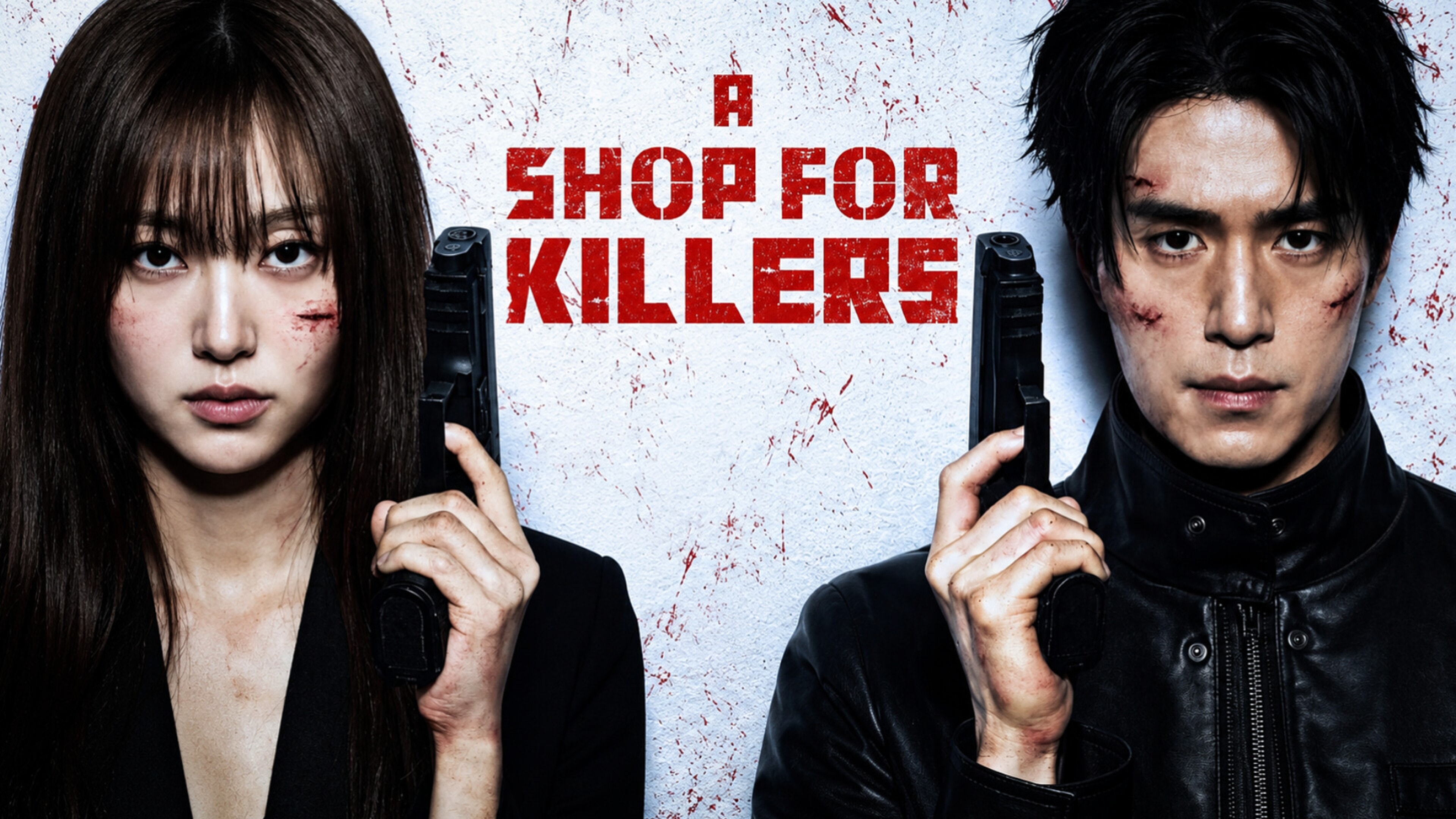 A Shop for Killers Season 2 (2026)
