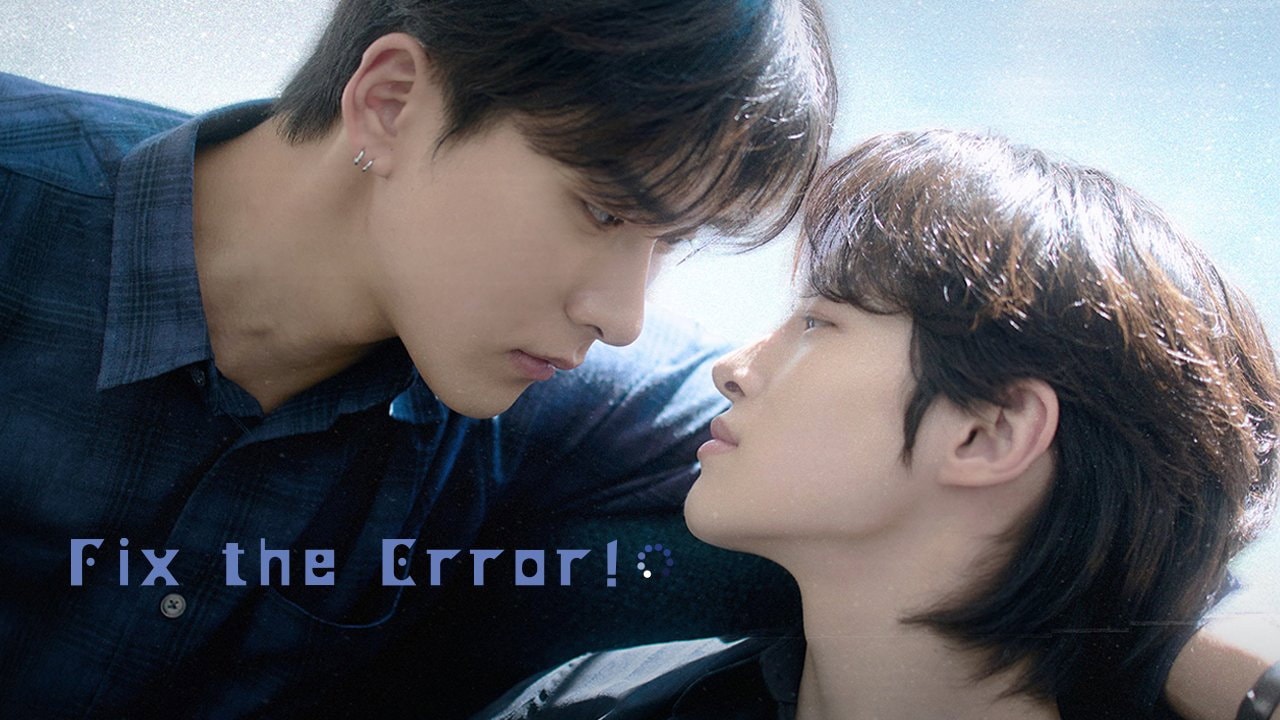Fix the Error! {2026} backdrop