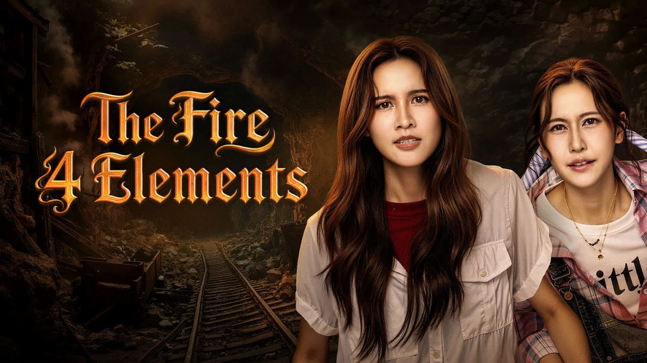 The Fire backdrop