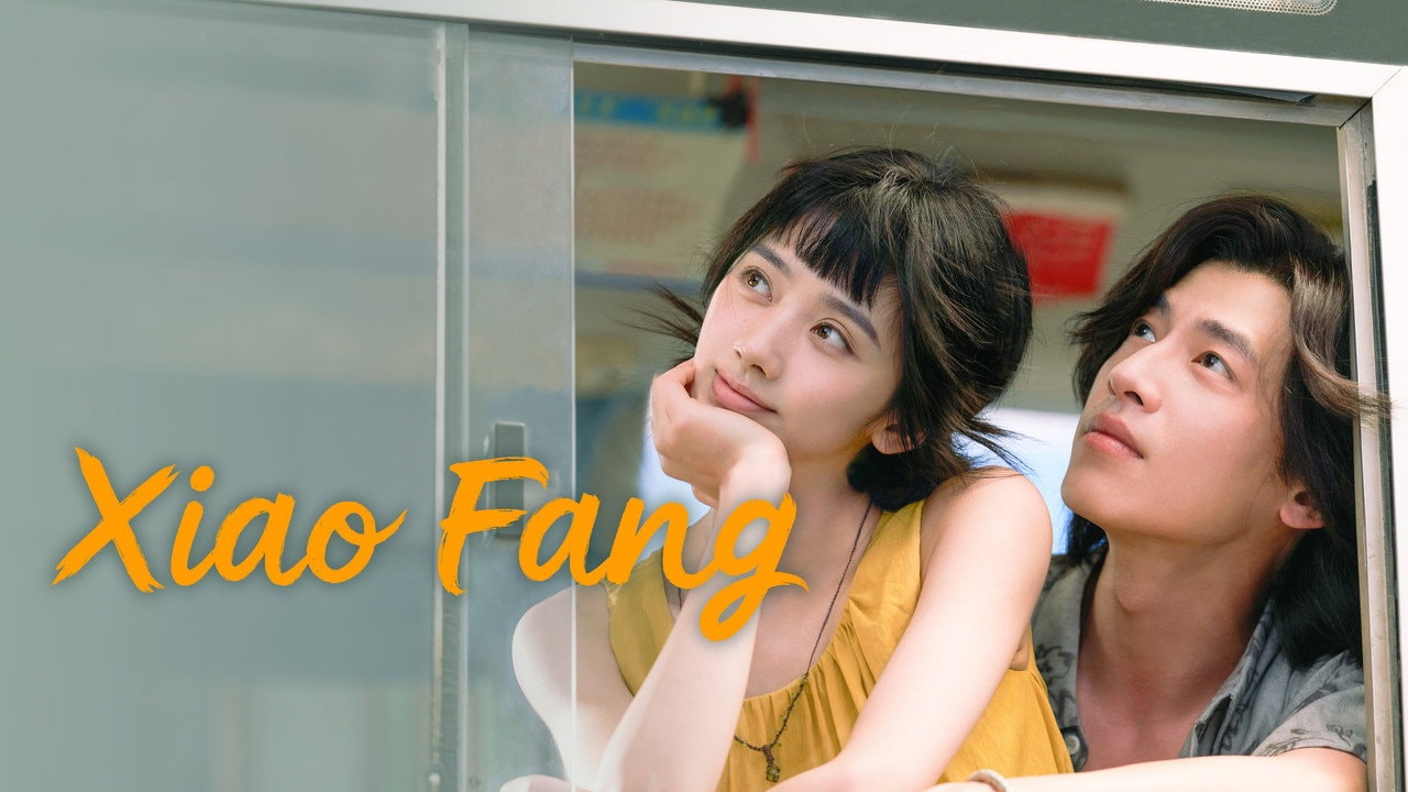Xiao Fang Gets Married (2026) backdrop