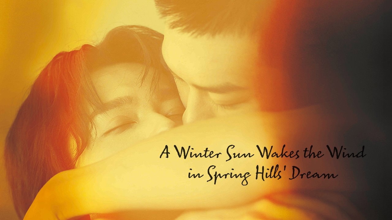 A Winter Sun Wakes the Wind in Spring Hills' Dream (2026) backdrop