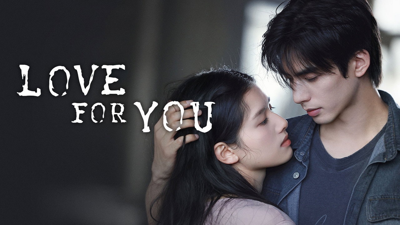 Love For You (2026) backdrop