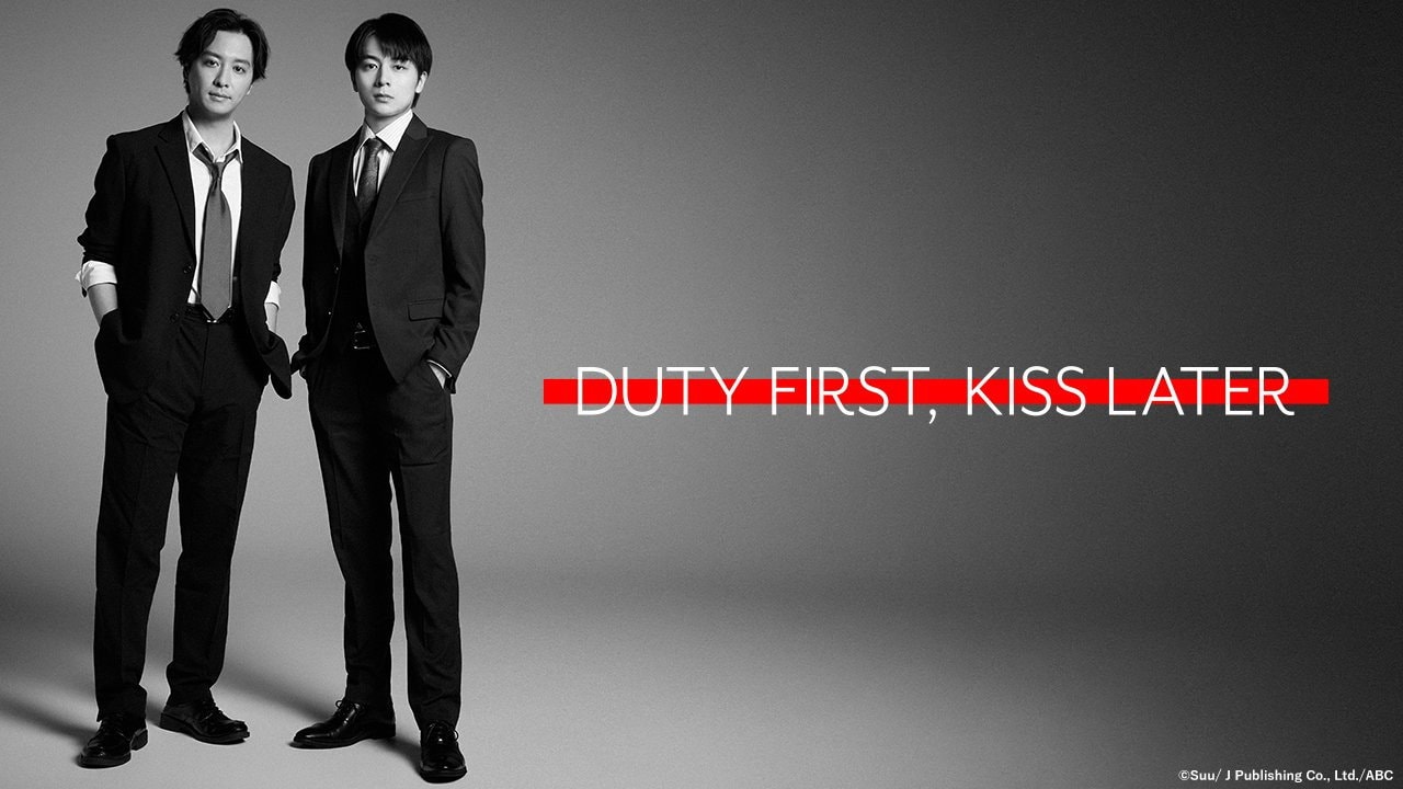 Duty First, Kiss Later (2026) backdrop