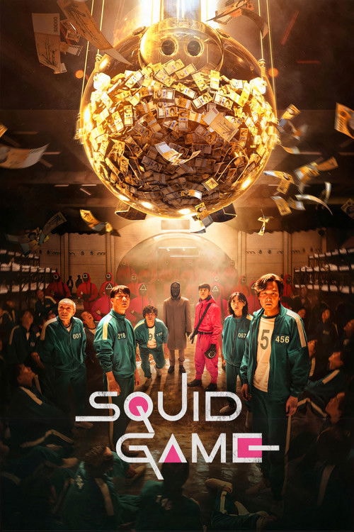 Squid Game s1 poster