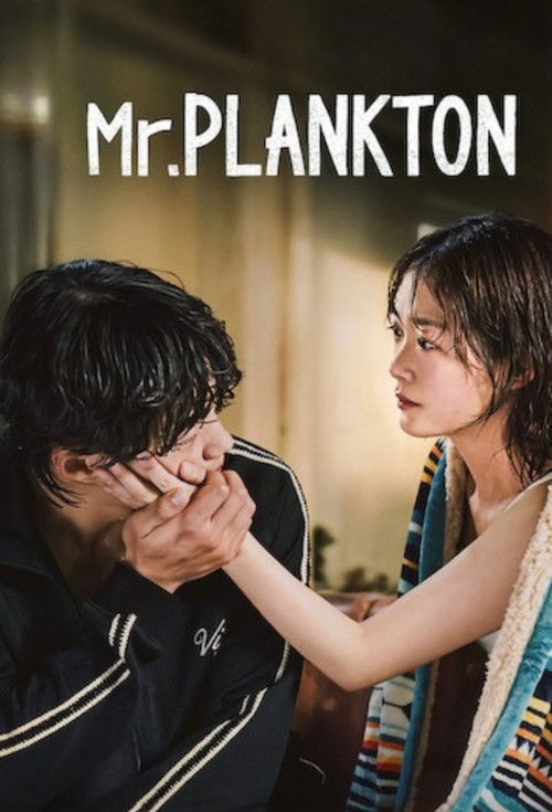 Mr. Plankton poster