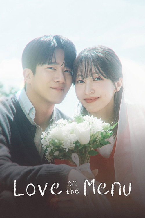 Love on the Menu (2026) poster