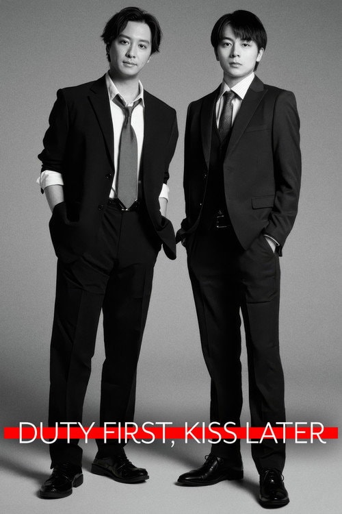 Duty First, Kiss Later (2026) poster