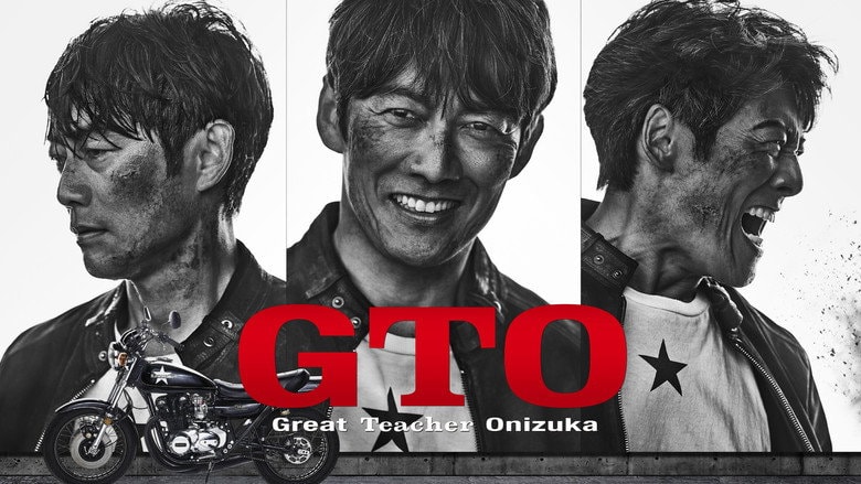 GTO (2026) backdrop