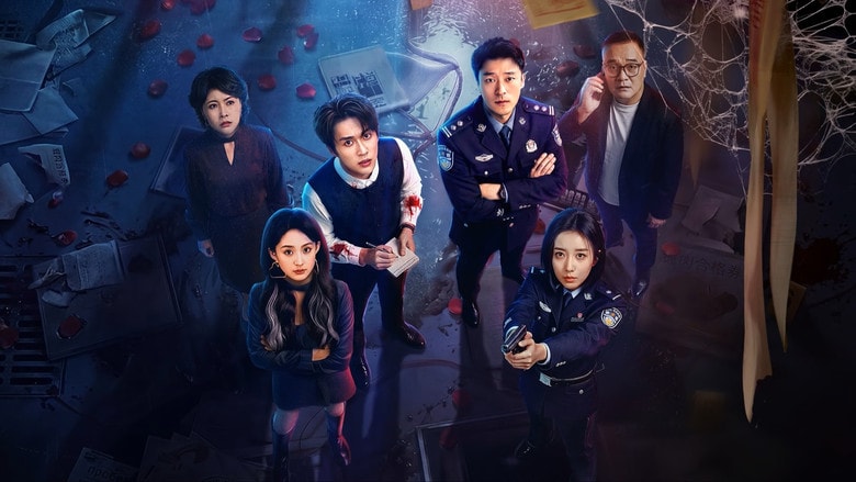 Crime Scene (2026) backdrop