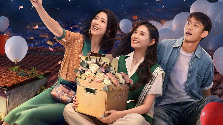 Yiran's Silver Linings (2026) backdrop