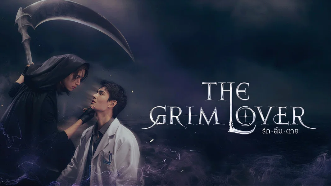 The Grim Lover (2026) backdrop